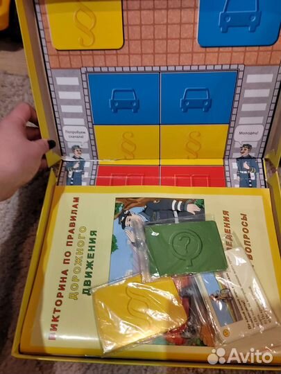 Детские настольные игры