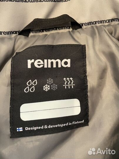 Куртка для мальчика 92