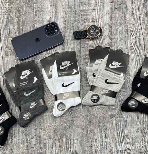 Носки мужские новые