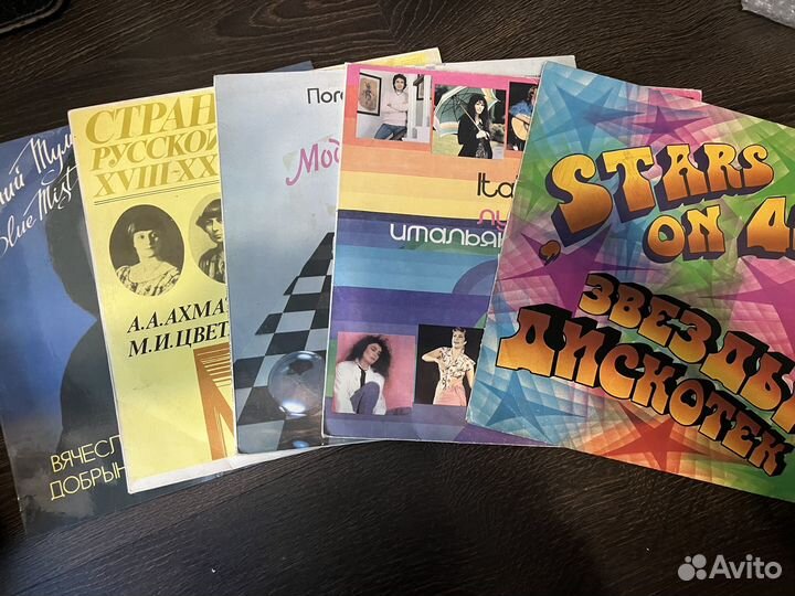 Виниловые пластинки + проигрыватель