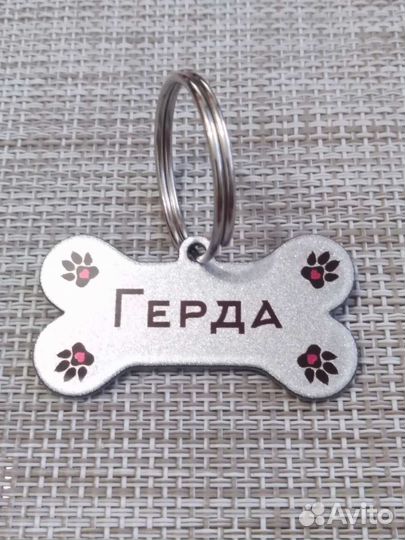 Уникальные адресники для собак