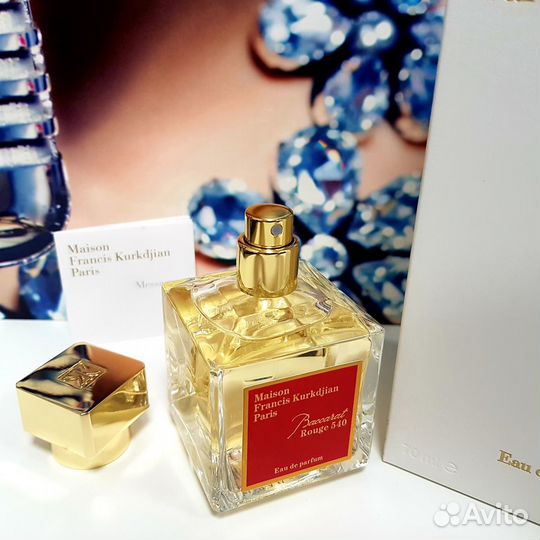 Baccarat Rouge 540 70ml