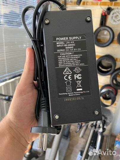 Зарядное устройство 48v