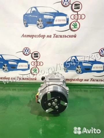 Компрессор кондиционера Citroen Peugeot SD7C16