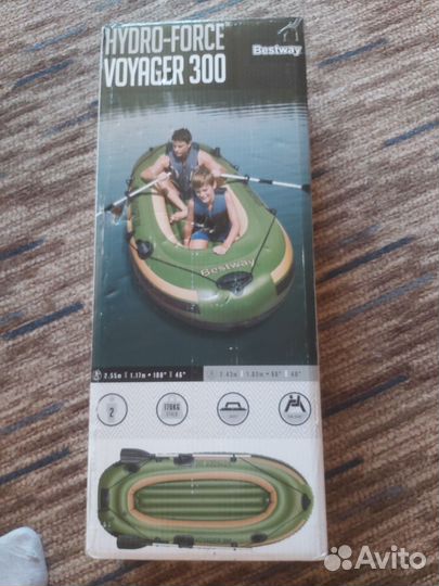 Лодка надувная резиновая