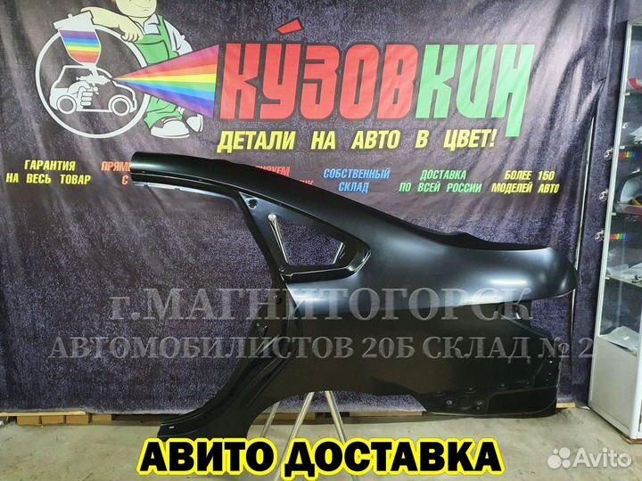 Крыло Nissan Almera G15 левое заднее новое альмера