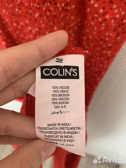 Новый сарафан Colins