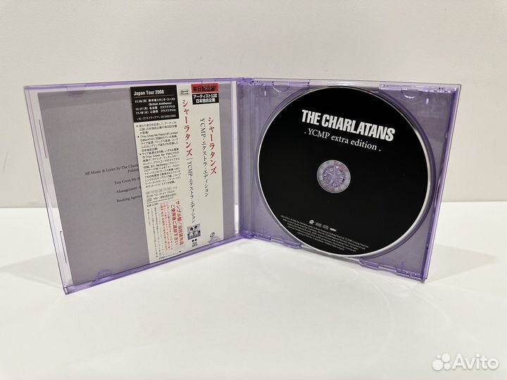 The Charlatans – You Cross My Path Extra Edition