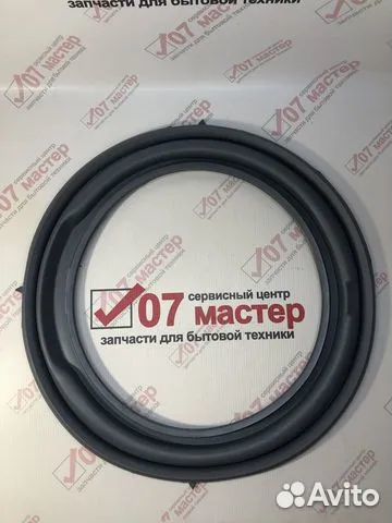 Манжета бака (балансир задний) для LG MDS61152401