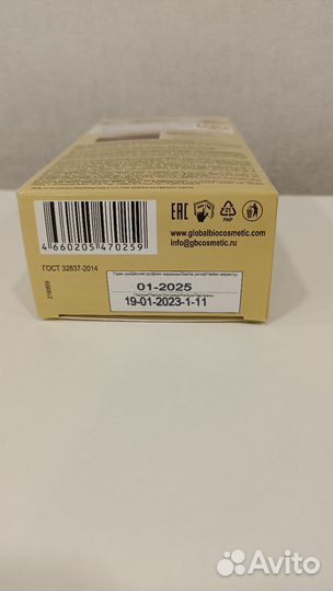 Краска для волос only bio