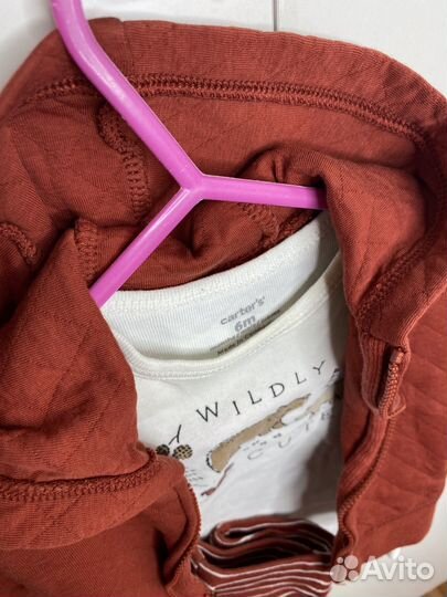 Вещи на мальчика 0-6 мес