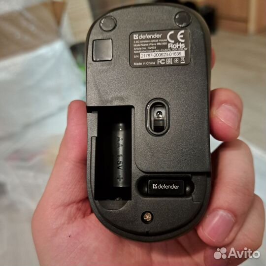 Беспроводная мышь