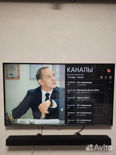 Телевизор SMART tv