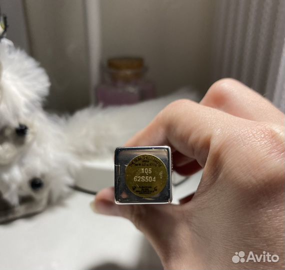 Помада YSL оригинал