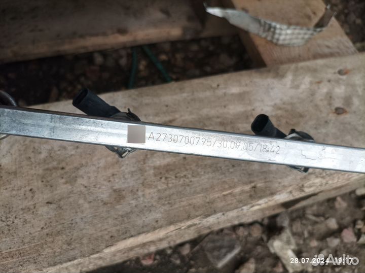 Рампа для mercedes-benz S-Class (W221)