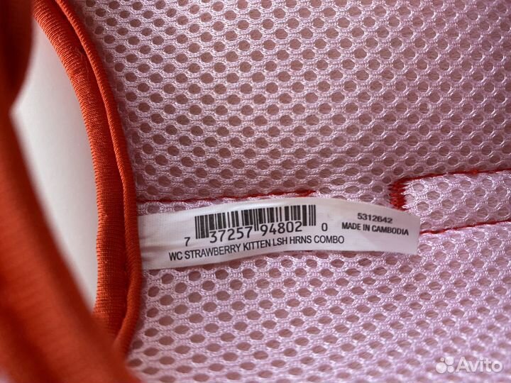 Шлейка для кота кошки новая