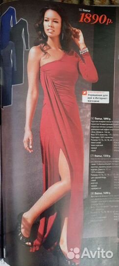 Фасоны платья в журналах 30 шт