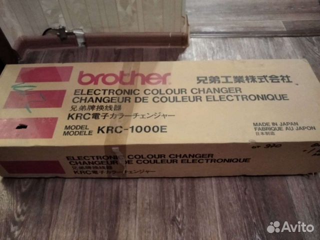Шестицветник для Бразер KRC-1000E