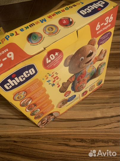 Говорящий мишка Chicco teddy