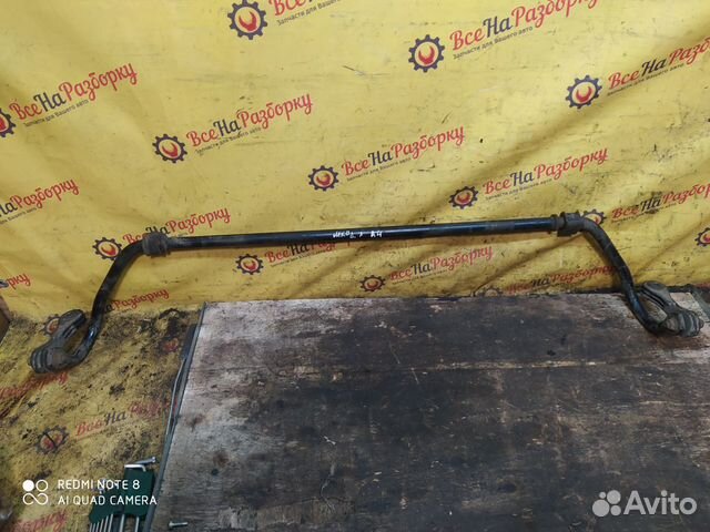 Стабилизатор передний Skoda Octavia A4