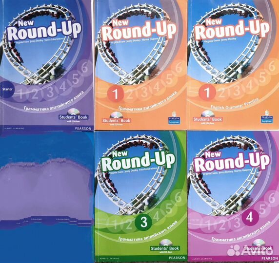 Round-up грамматика