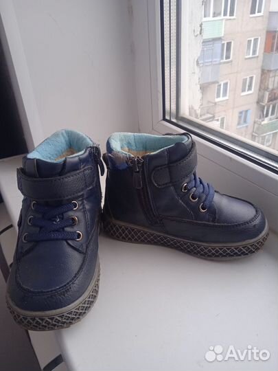 Зимние ботинки