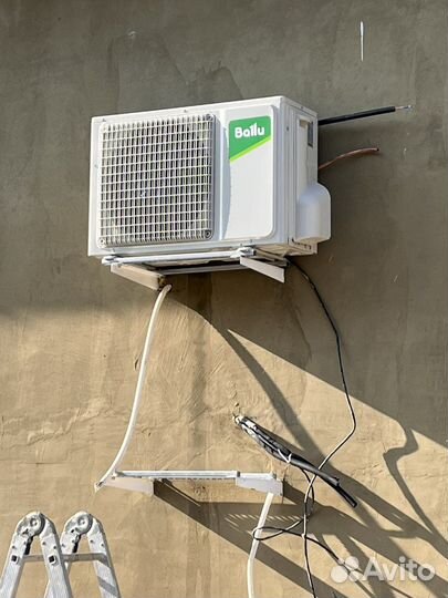 Кондиционер