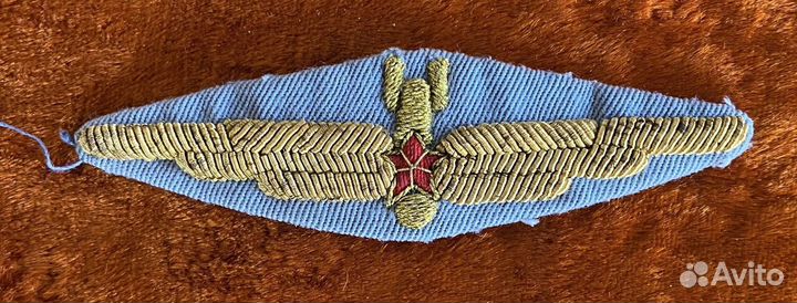 Нашивки генерала ввс с классификацией штурмана