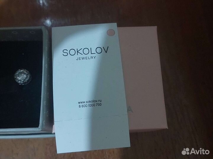 Серебряные серьги