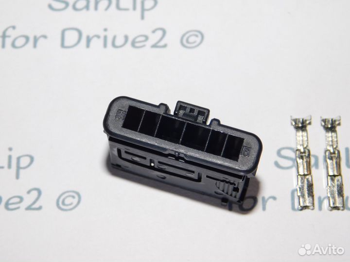 Разъем заднего фонаря Renault Peugeot Citroen