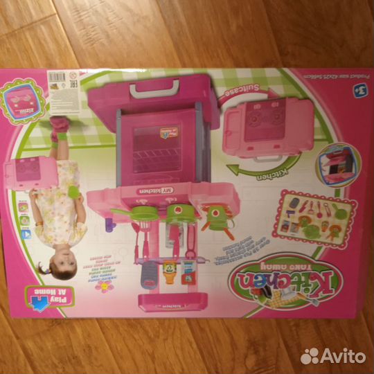 Детские игрушки