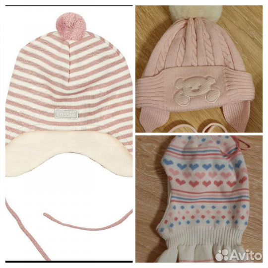 Шапка детская 44-48