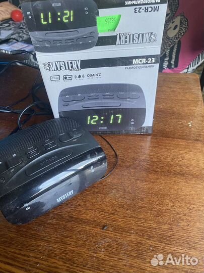 Радио mcr 23 mystery