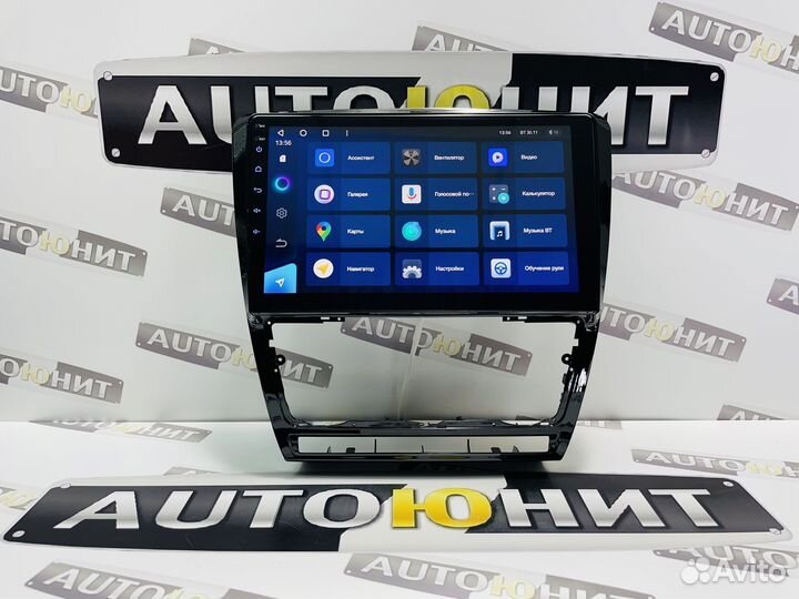 Магнитола Skoda Octavia A5 08-13 Teyes CC3 4+64