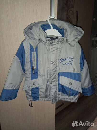 Полукомбинезон осенний