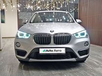 BMW X1 2.0 AT, 2016, 60 934 км, с пробегом, цена 2 610 000 руб.