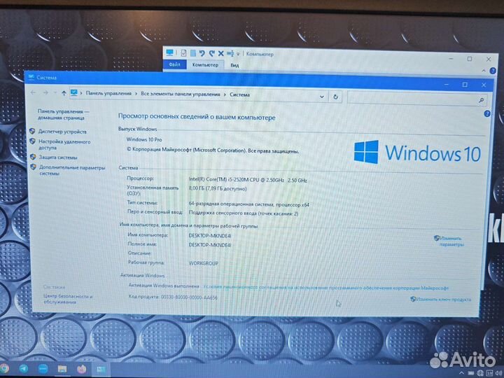 Lenovo ThinkPad T420s i5-2520M 2.5Ghz/8Gb/128SSD