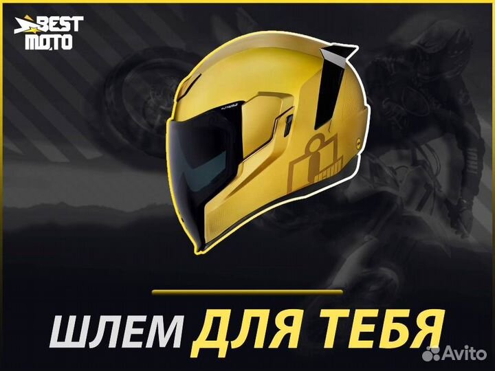 Icon Airflite mips Jewel мотошлем золотой