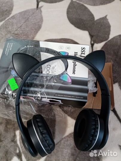 Беспроводные наушники