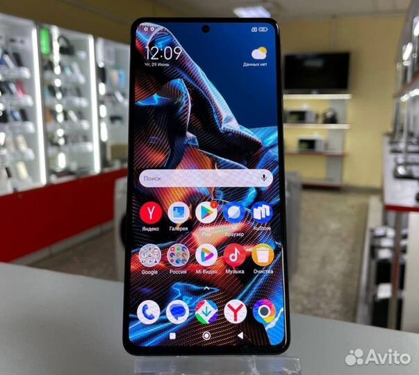 Xiaomi Poco X5 Pro, 8/256 ГБ