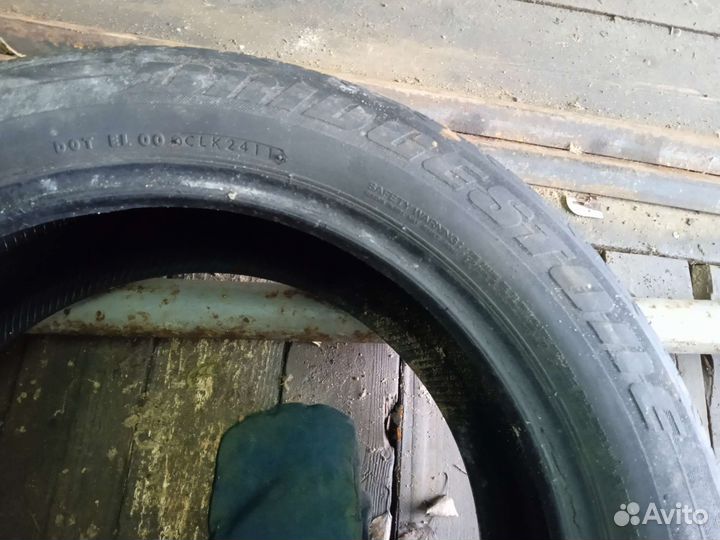 Bridgestone B-RV AQ 2.25/55 R18 89