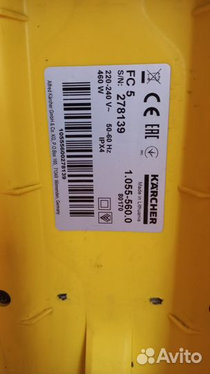 Электрошвабра karcher fc 5