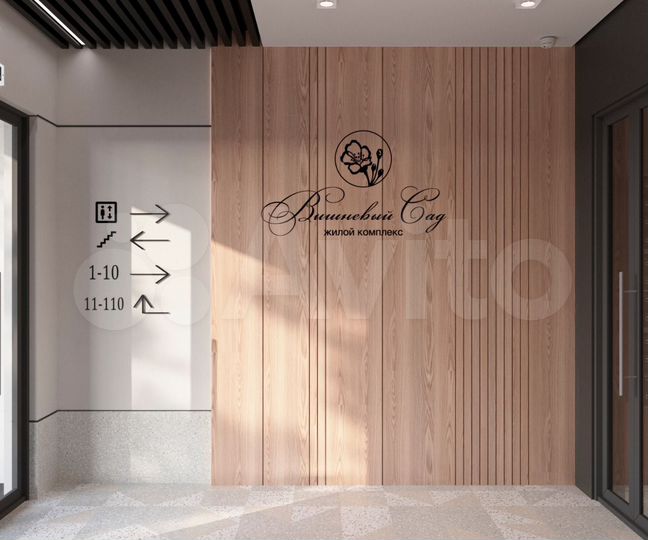 1-к. квартира, 35,9 м², 8/15 эт.