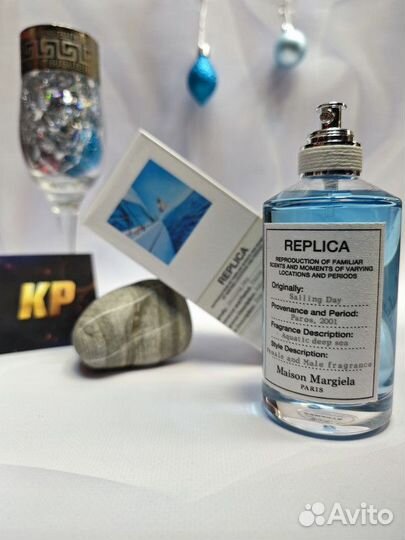 Replica Sailing Day от Maison Martin Margiela 100