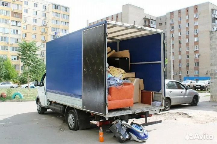 Вывоз мусора