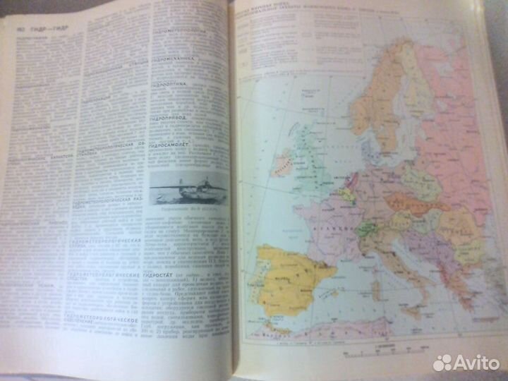 Военный энциклопедический словарь