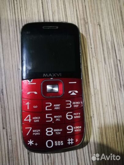MAXVI B6