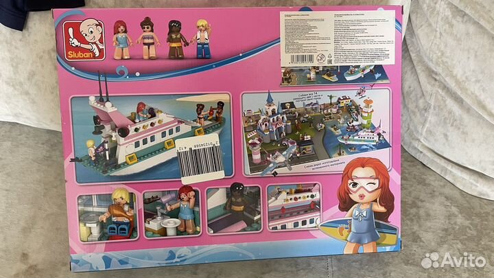 Набор в стиле Lego Friends