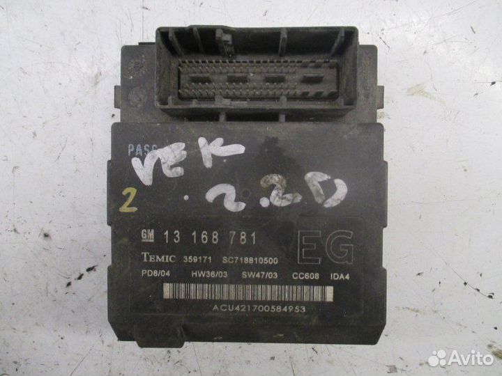 Блок комфорта Opel Vectra 1.8 2004