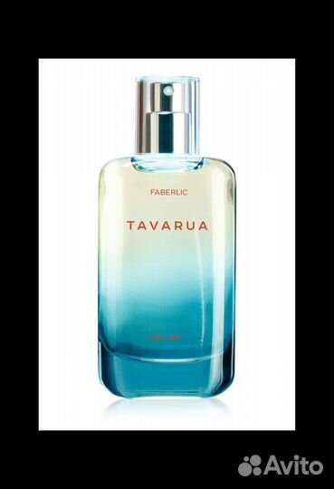 Туалетная вода Faberlic женская